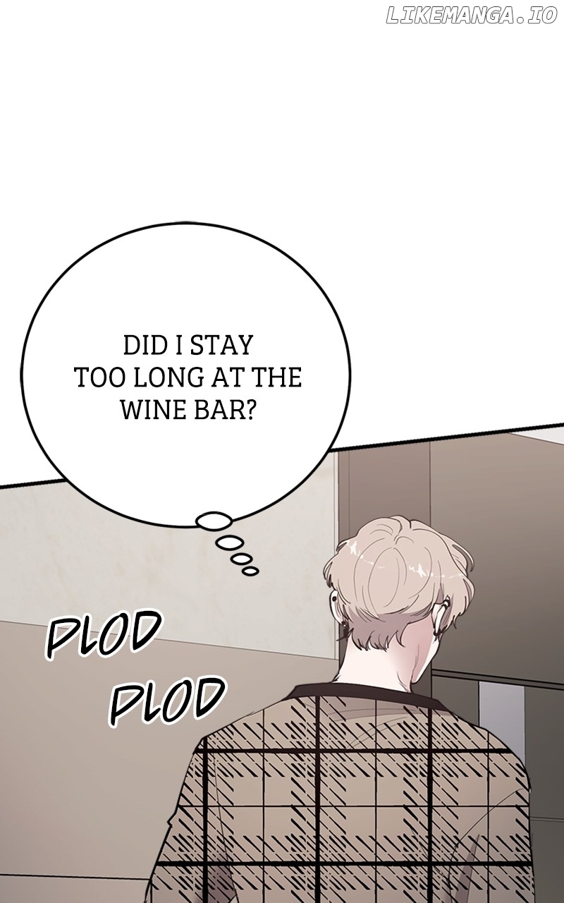 The Team Leader is Tired of Being A Newlywed Chapter 32 - page 70