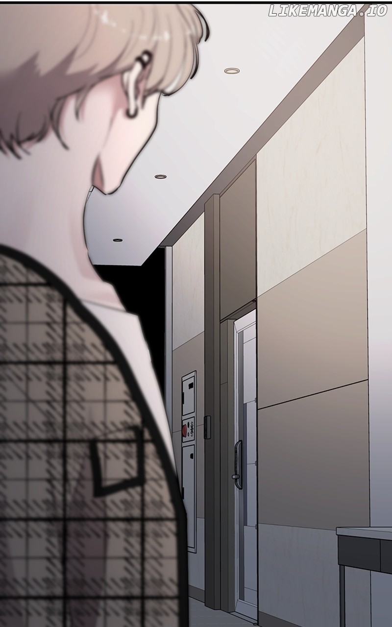 The Team Leader is Tired of Being A Newlywed Chapter 32 - page 74