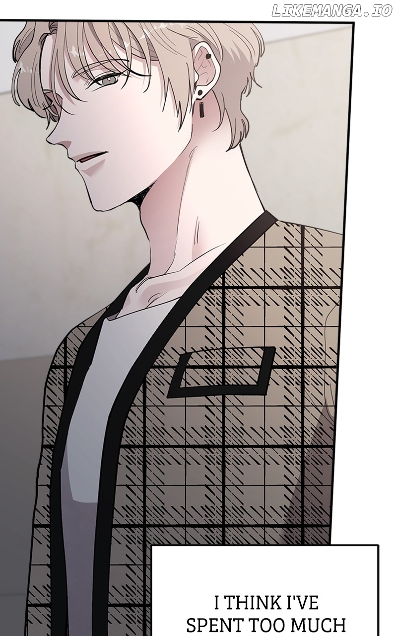 The Team Leader is Tired of Being A Newlywed Chapter 32 - page 76