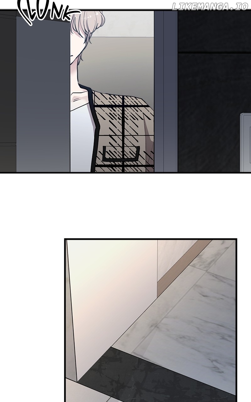 The Team Leader is Tired of Being A Newlywed Chapter 32 - page 78