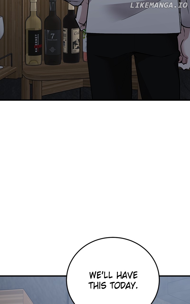 The Team Leader is Tired of Being A Newlywed Chapter 32 - page 82