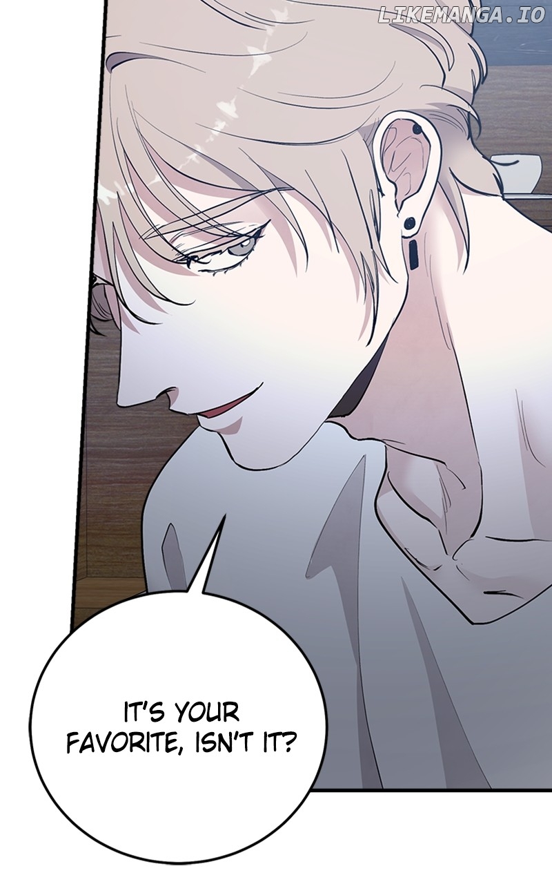 The Team Leader is Tired of Being A Newlywed Chapter 32 - page 84
