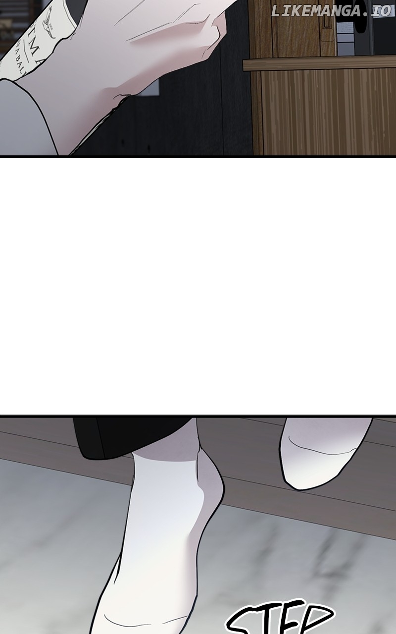 The Team Leader is Tired of Being A Newlywed Chapter 32 - page 86
