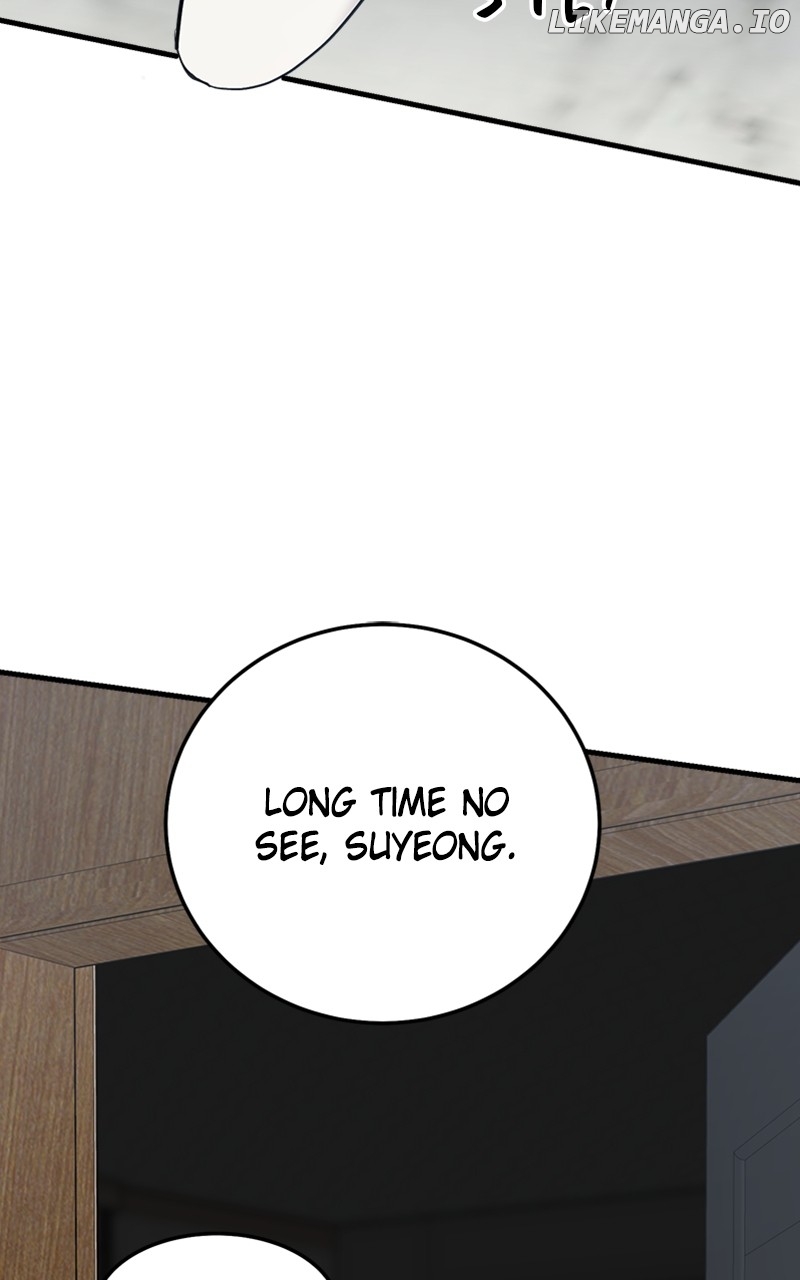 The Team Leader is Tired of Being A Newlywed Chapter 32 - page 87