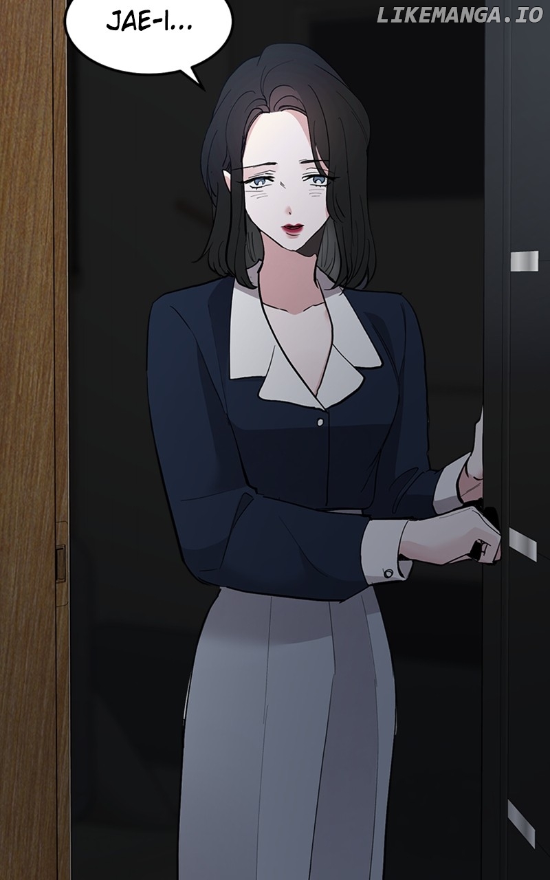 The Team Leader is Tired of Being A Newlywed Chapter 32 - page 88