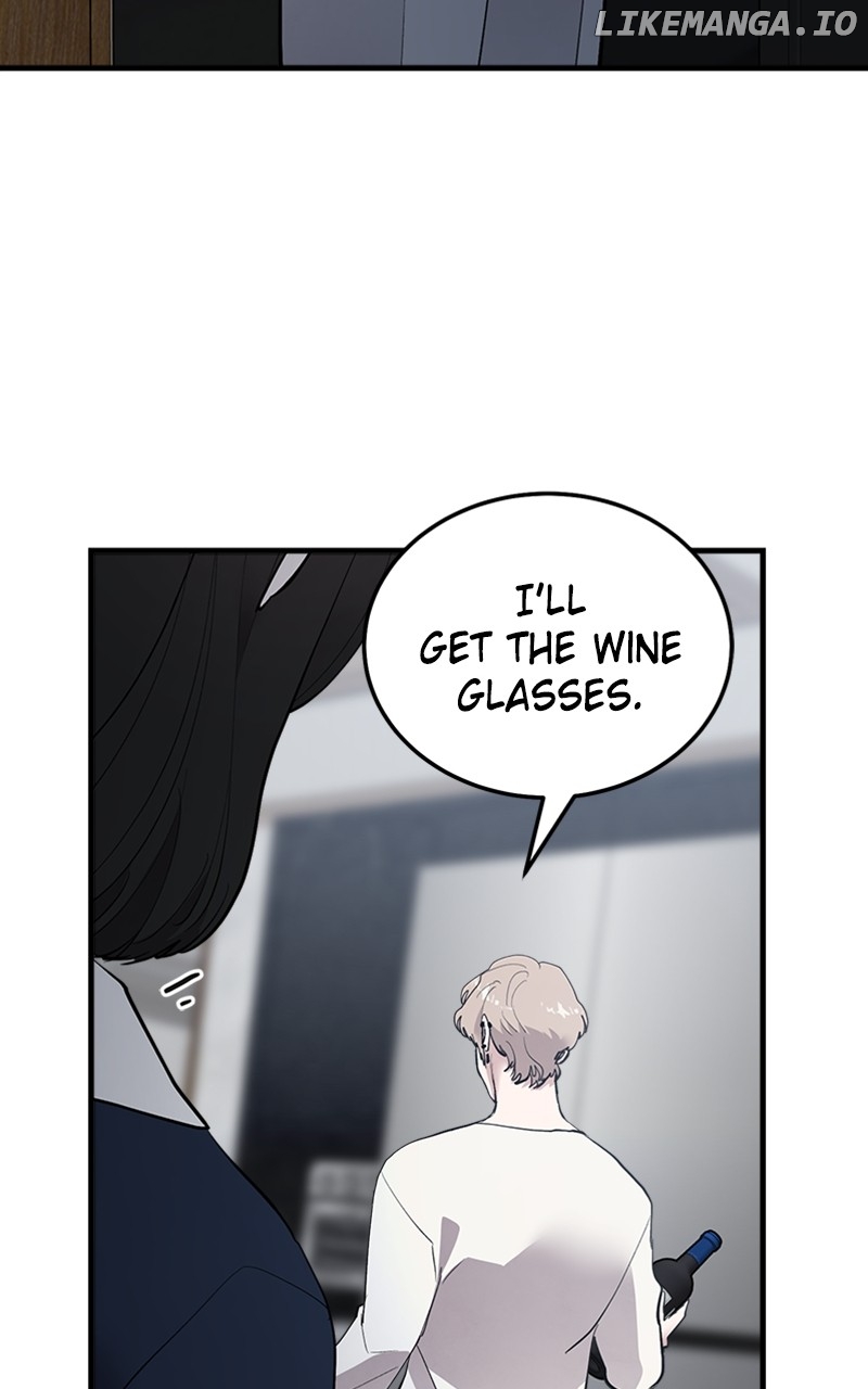 The Team Leader is Tired of Being A Newlywed Chapter 32 - page 89
