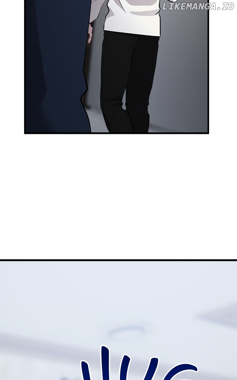 The Team Leader is Tired of Being A Newlywed Chapter 32 - page 90