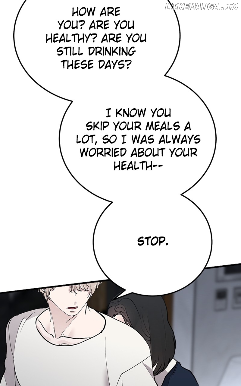 The Team Leader is Tired of Being A Newlywed Chapter 32 - page 94
