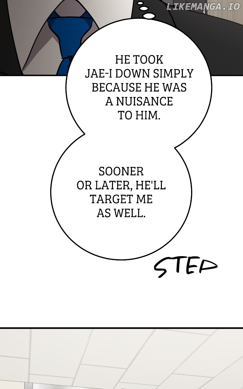 The Team Leader is Tired of Being A Newlywed Chapter 87 - page 107