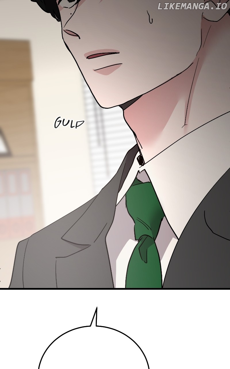 The Team Leader is Tired of Being A Newlywed Chapter 87 - page 109