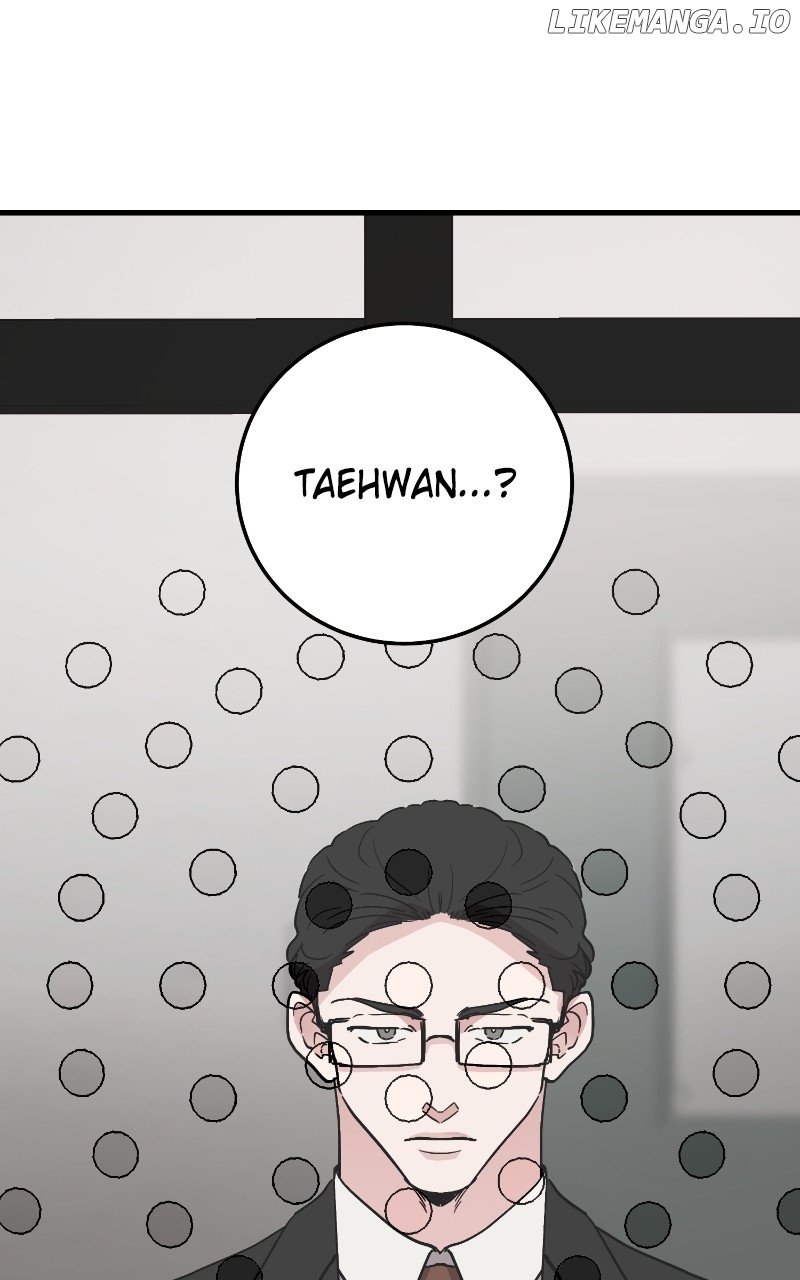 The Team Leader is Tired of Being A Newlywed Chapter 87 - page 12