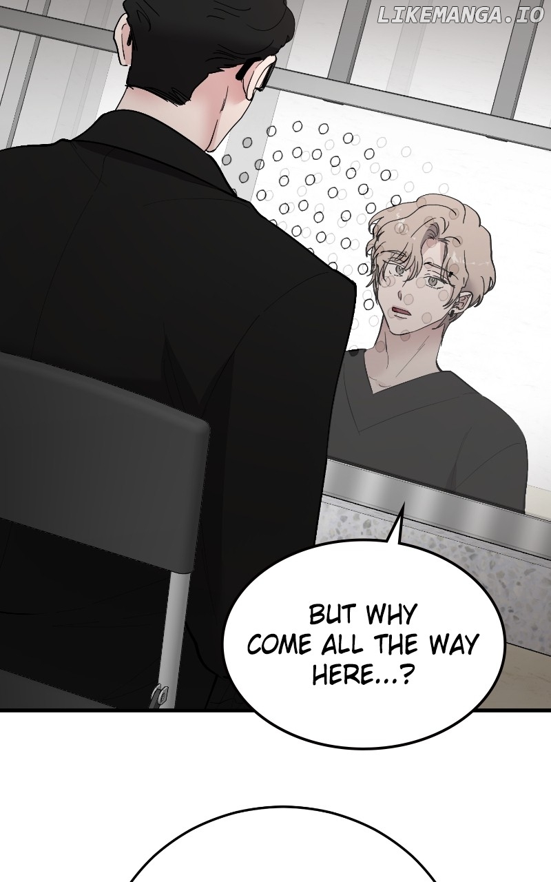 The Team Leader is Tired of Being A Newlywed Chapter 87 - page 14