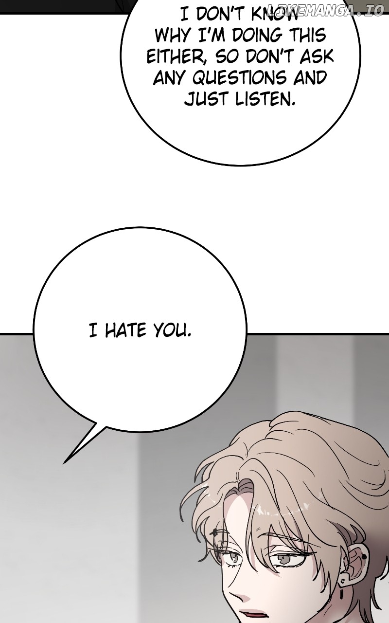 The Team Leader is Tired of Being A Newlywed Chapter 87 - page 16