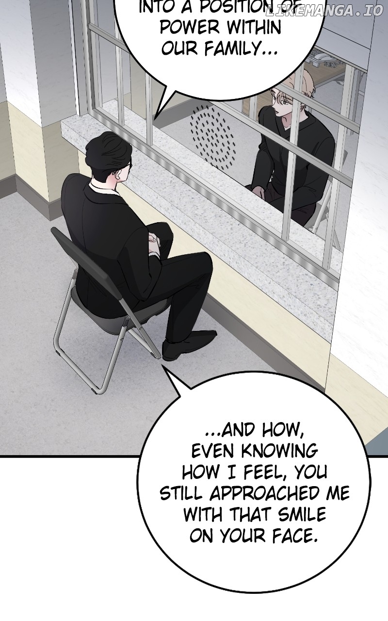 The Team Leader is Tired of Being A Newlywed Chapter 87 - page 18