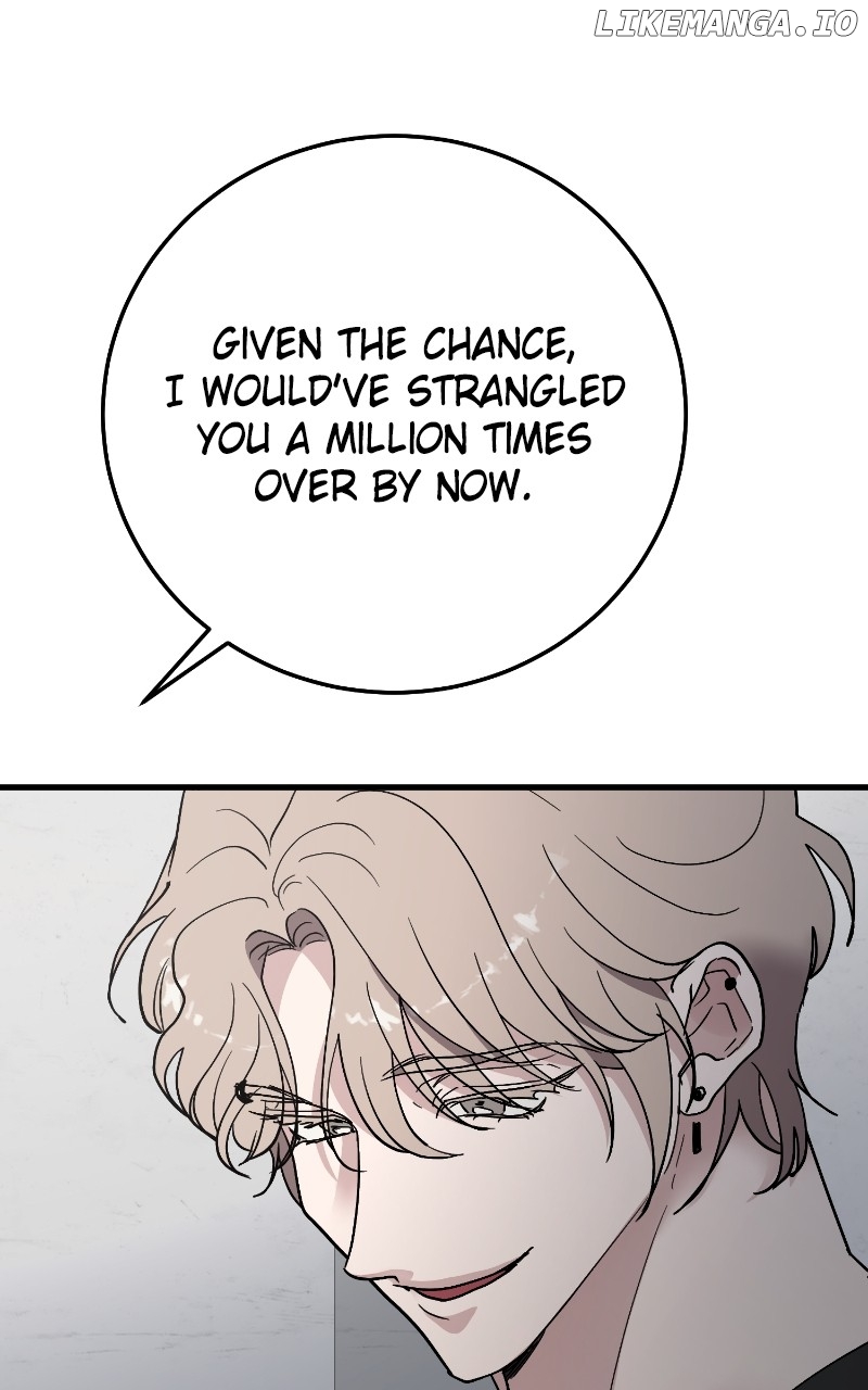 The Team Leader is Tired of Being A Newlywed Chapter 87 - page 19