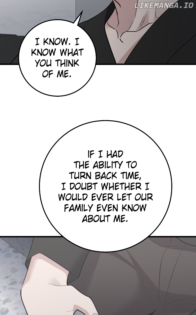 The Team Leader is Tired of Being A Newlywed Chapter 87 - page 20