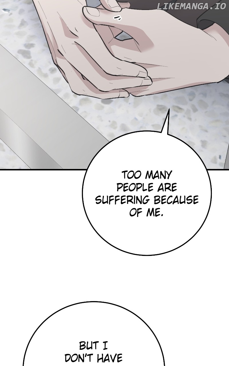 The Team Leader is Tired of Being A Newlywed Chapter 87 - page 21