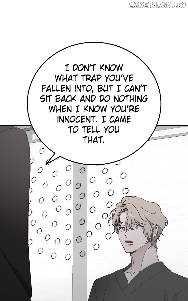 The Team Leader is Tired of Being A Newlywed Chapter 87 - page 25