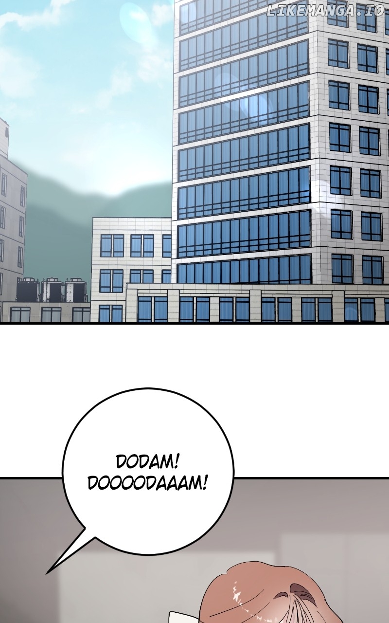 The Team Leader is Tired of Being A Newlywed Chapter 87 - page 44