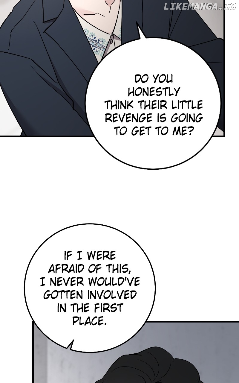 The Team Leader is Tired of Being A Newlywed Chapter 87 - page 63