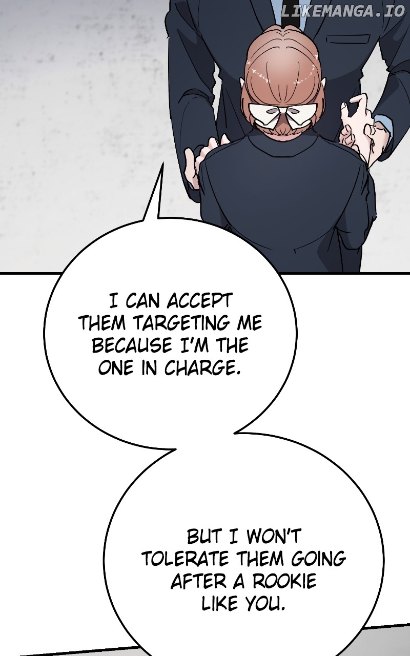 The Team Leader is Tired of Being A Newlywed Chapter 87 - page 66