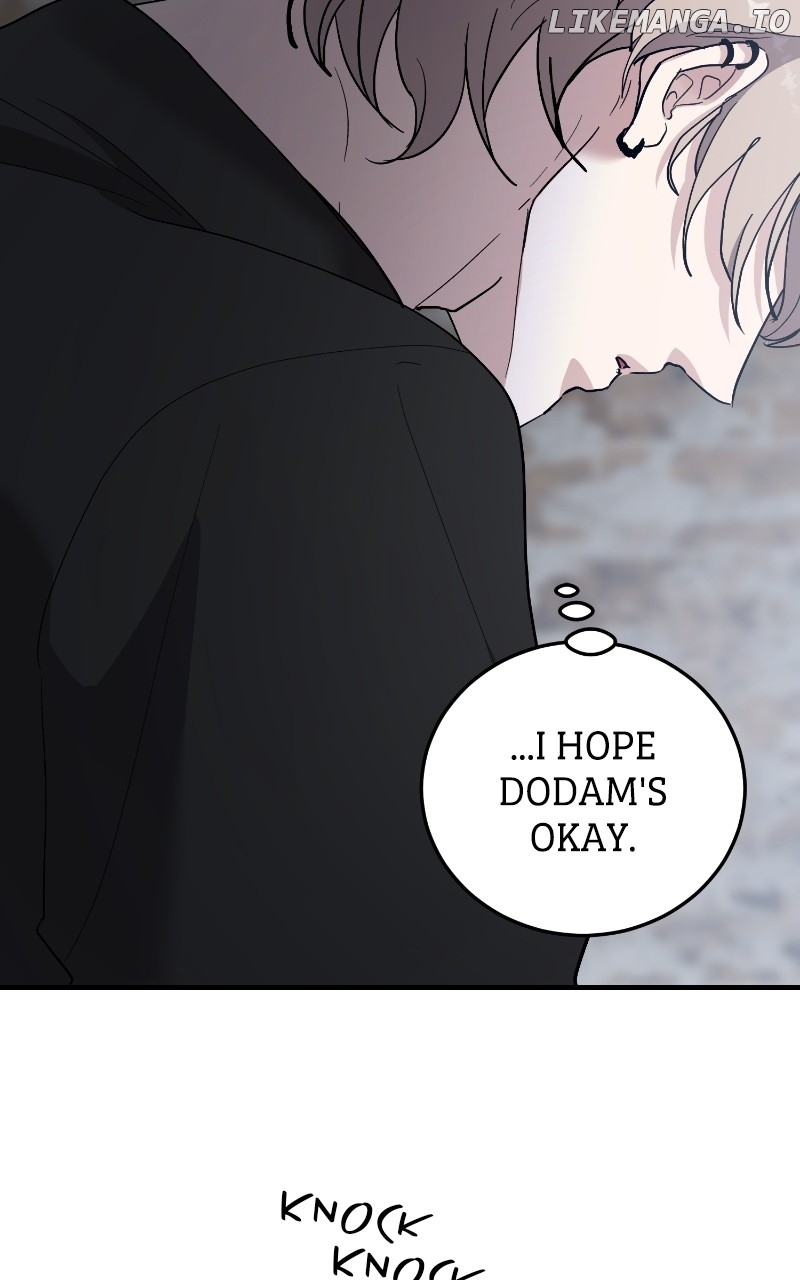 The Team Leader is Tired of Being A Newlywed Chapter 87 - page 7