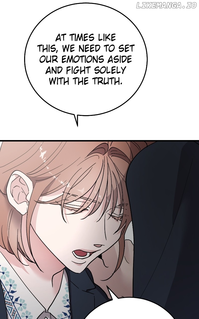 The Team Leader is Tired of Being A Newlywed Chapter 87 - page 71