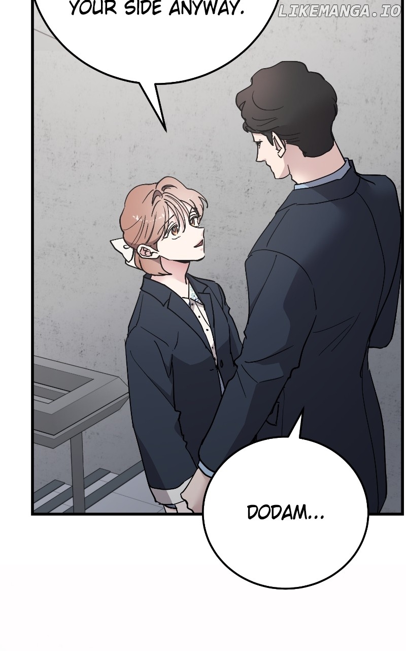 The Team Leader is Tired of Being A Newlywed Chapter 87 - page 77