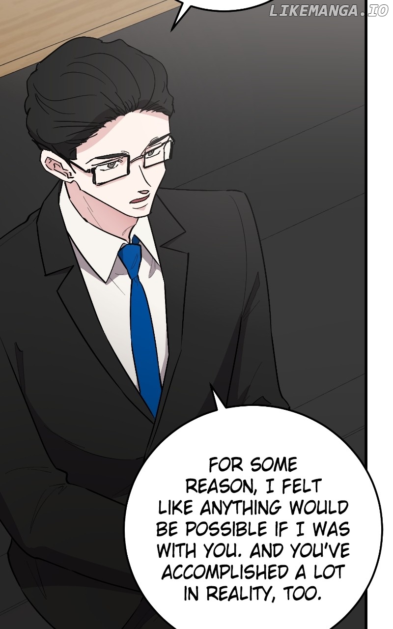 The Team Leader is Tired of Being A Newlywed Chapter 87 - page 93