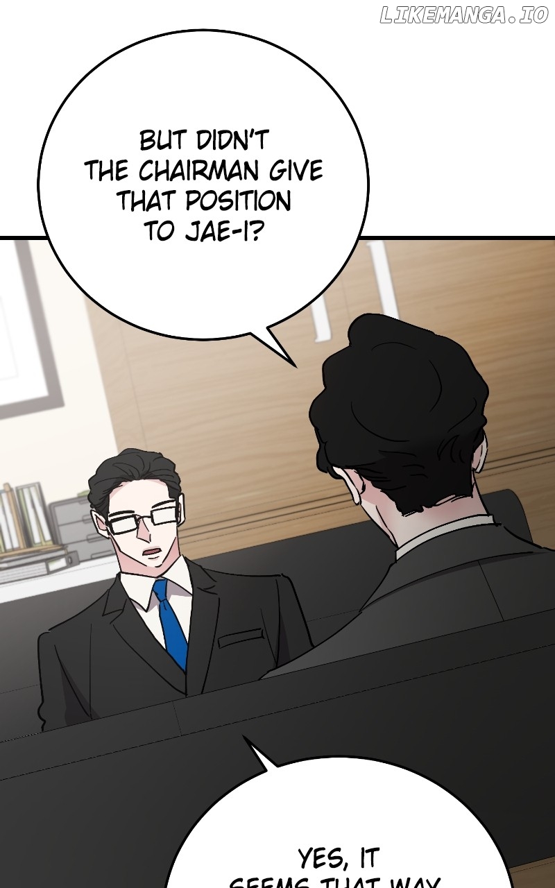 The Team Leader is Tired of Being A Newlywed Chapter 87 - page 95