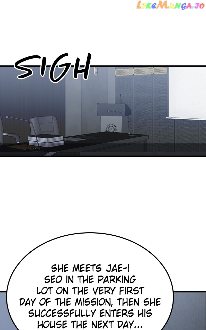 The Team Leader is Tired of Being A Newlywed Chapter 17 - page 1