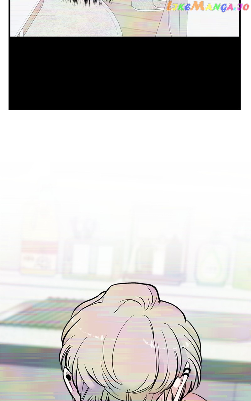 The Team Leader is Tired of Being A Newlywed Chapter 17 - page 100