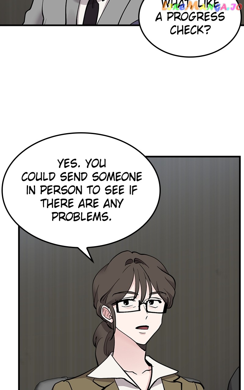 The Team Leader is Tired of Being A Newlywed Chapter 17 - page 12