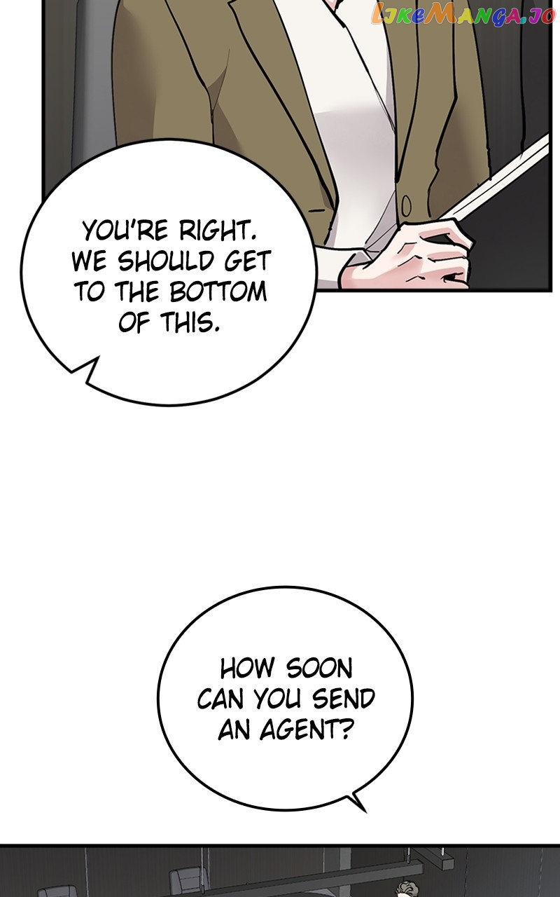 The Team Leader is Tired of Being A Newlywed Chapter 17 - page 13