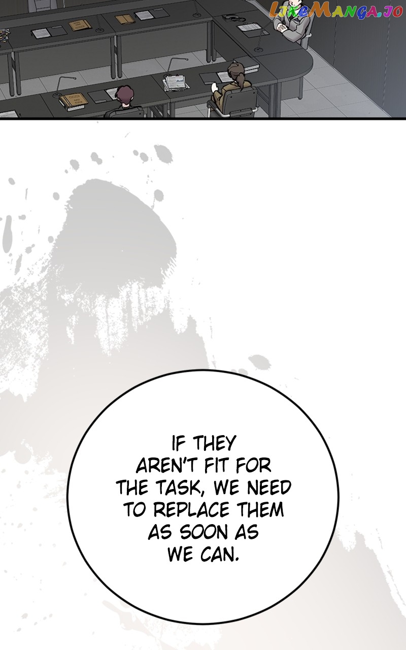 The Team Leader is Tired of Being A Newlywed Chapter 17 - page 14