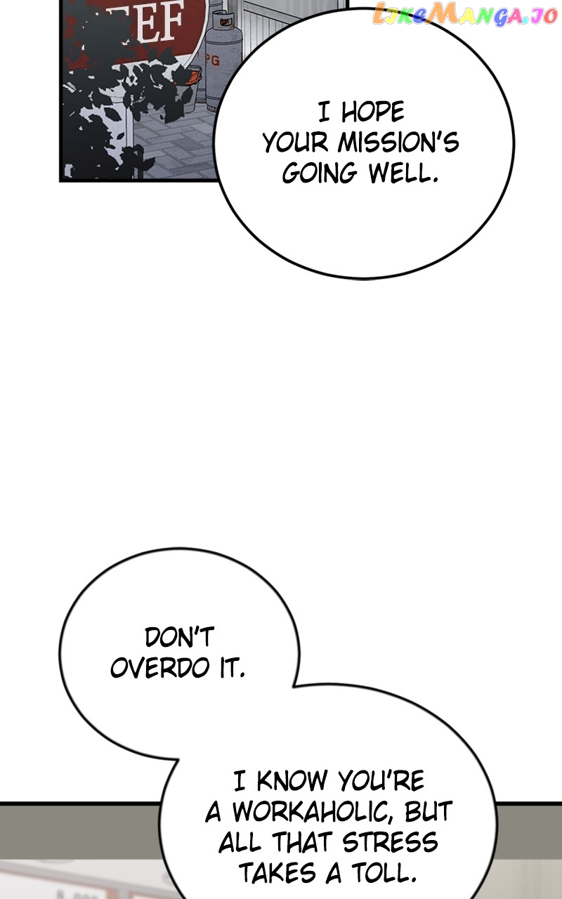 The Team Leader is Tired of Being A Newlywed Chapter 17 - page 17