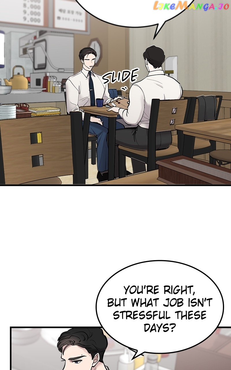 The Team Leader is Tired of Being A Newlywed Chapter 17 - page 18