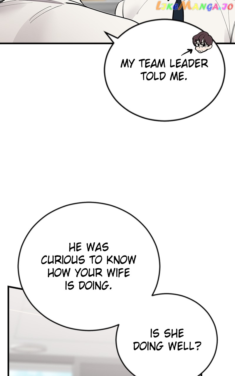 The Team Leader is Tired of Being A Newlywed Chapter 17 - page 21
