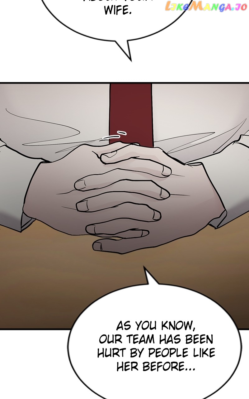 The Team Leader is Tired of Being A Newlywed Chapter 17 - page 23