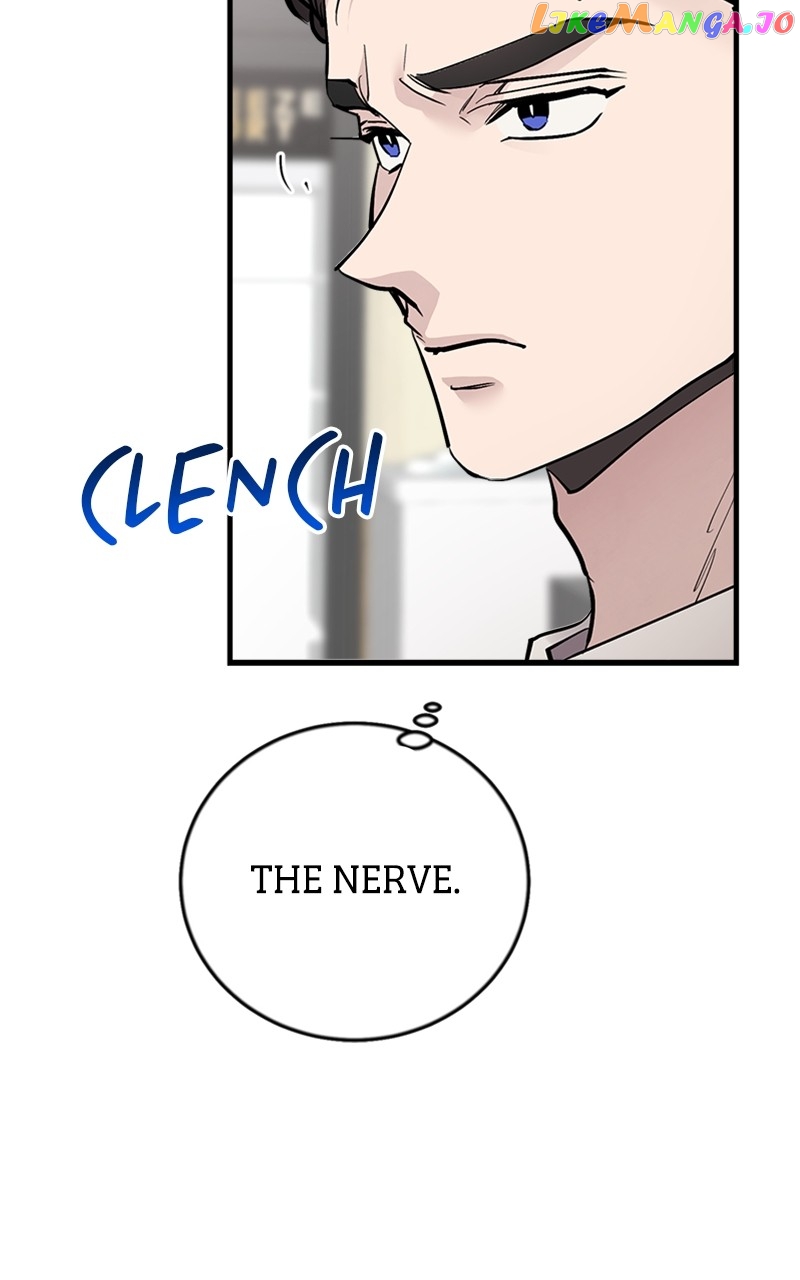 The Team Leader is Tired of Being A Newlywed Chapter 17 - page 25
