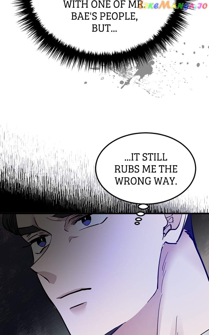 The Team Leader is Tired of Being A Newlywed Chapter 17 - page 28