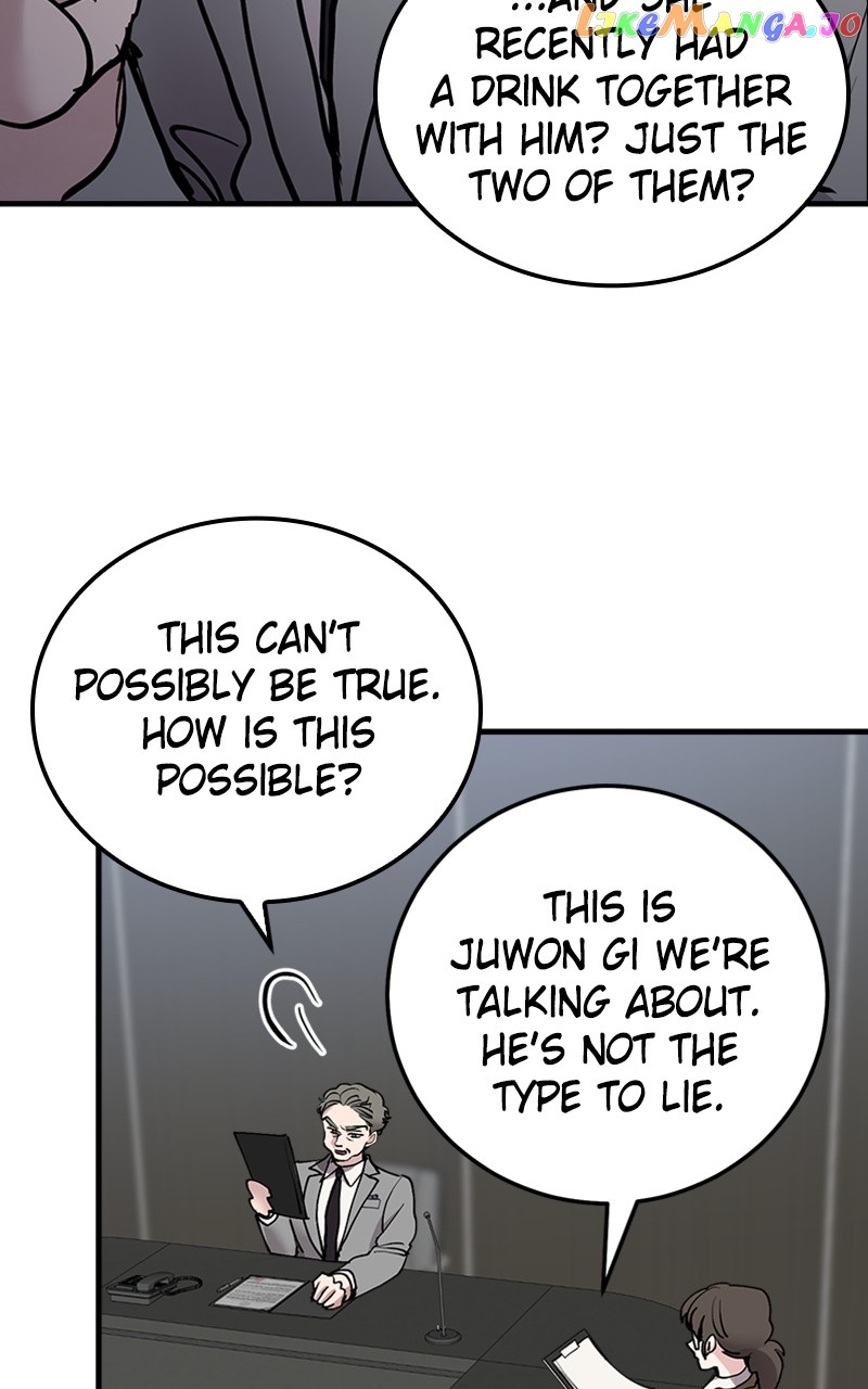 The Team Leader is Tired of Being A Newlywed Chapter 17 - page 3