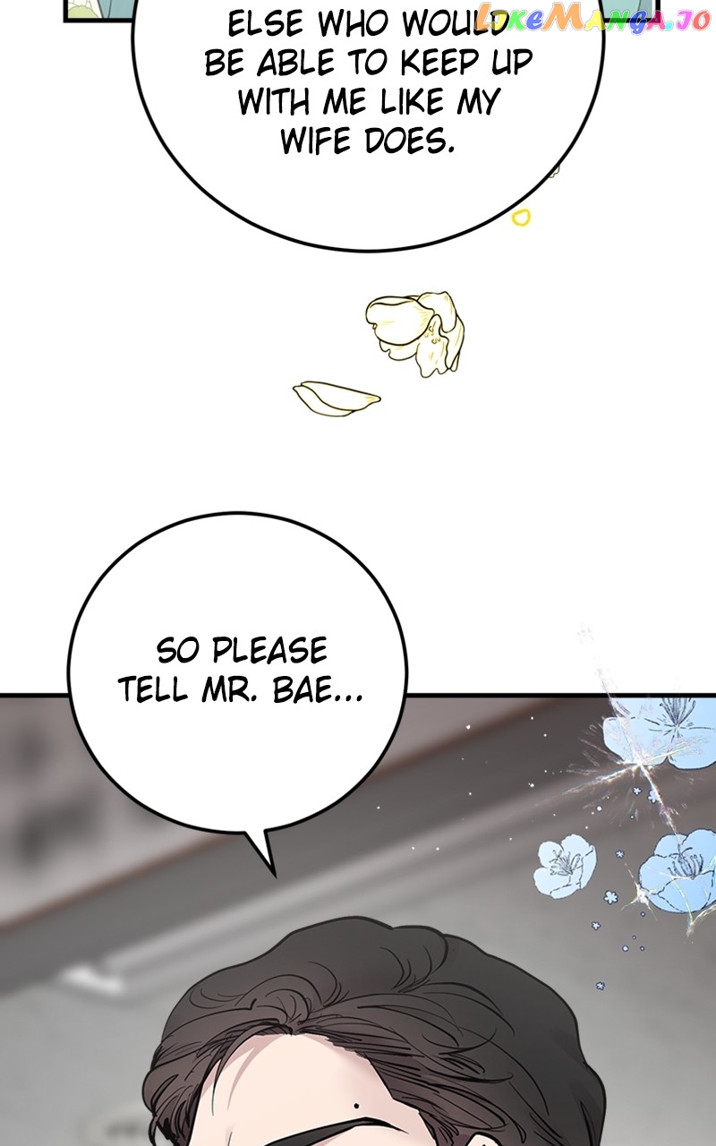 The Team Leader is Tired of Being A Newlywed Chapter 17 - page 39