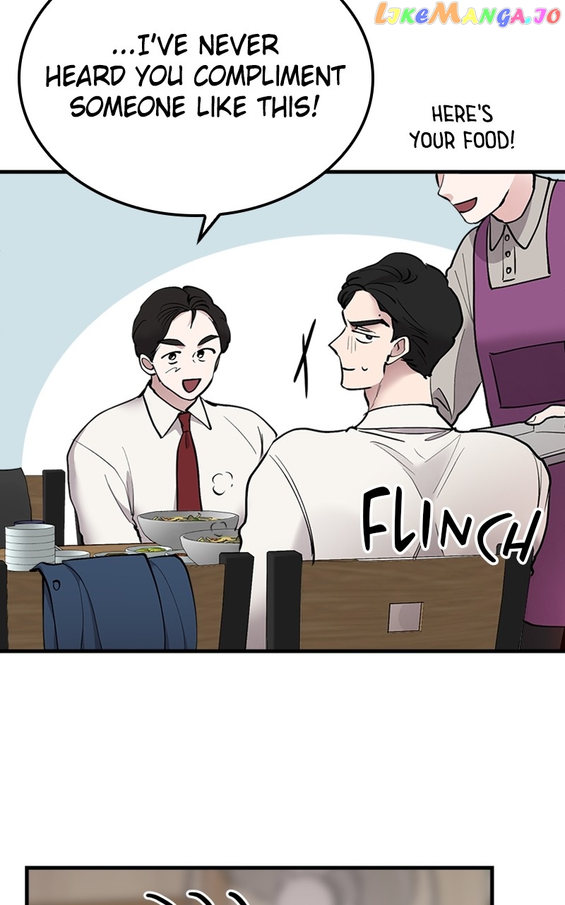 The Team Leader is Tired of Being A Newlywed Chapter 17 - page 42