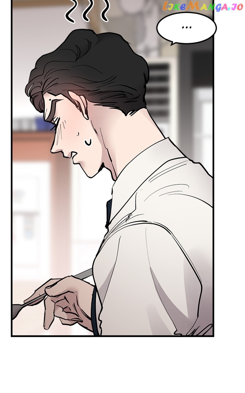 The Team Leader is Tired of Being A Newlywed Chapter 17 - page 43