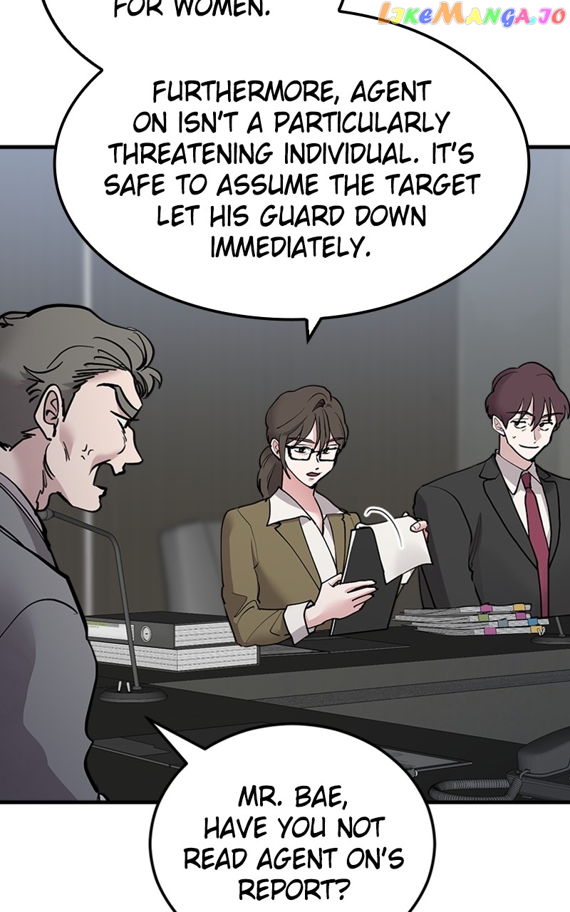 The Team Leader is Tired of Being A Newlywed Chapter 17 - page 5