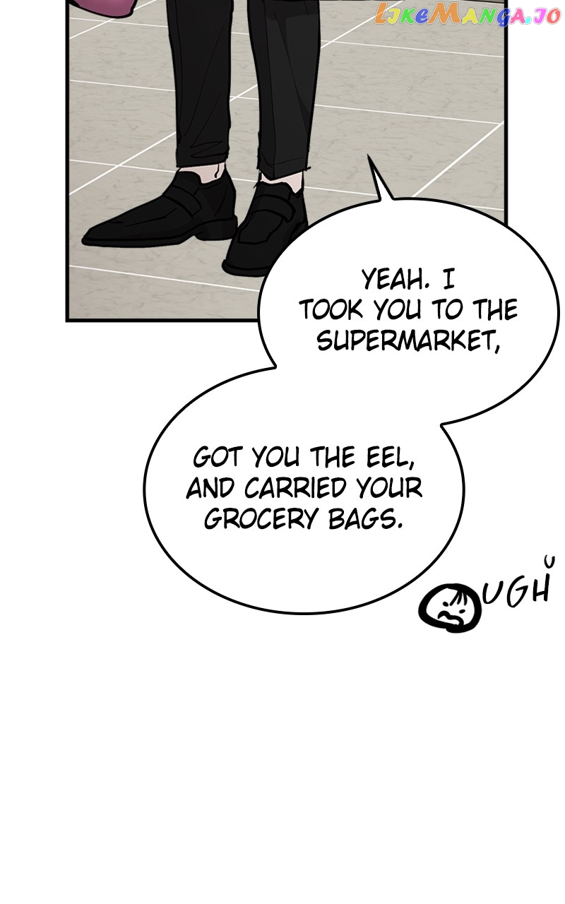 The Team Leader is Tired of Being A Newlywed Chapter 17 - page 50