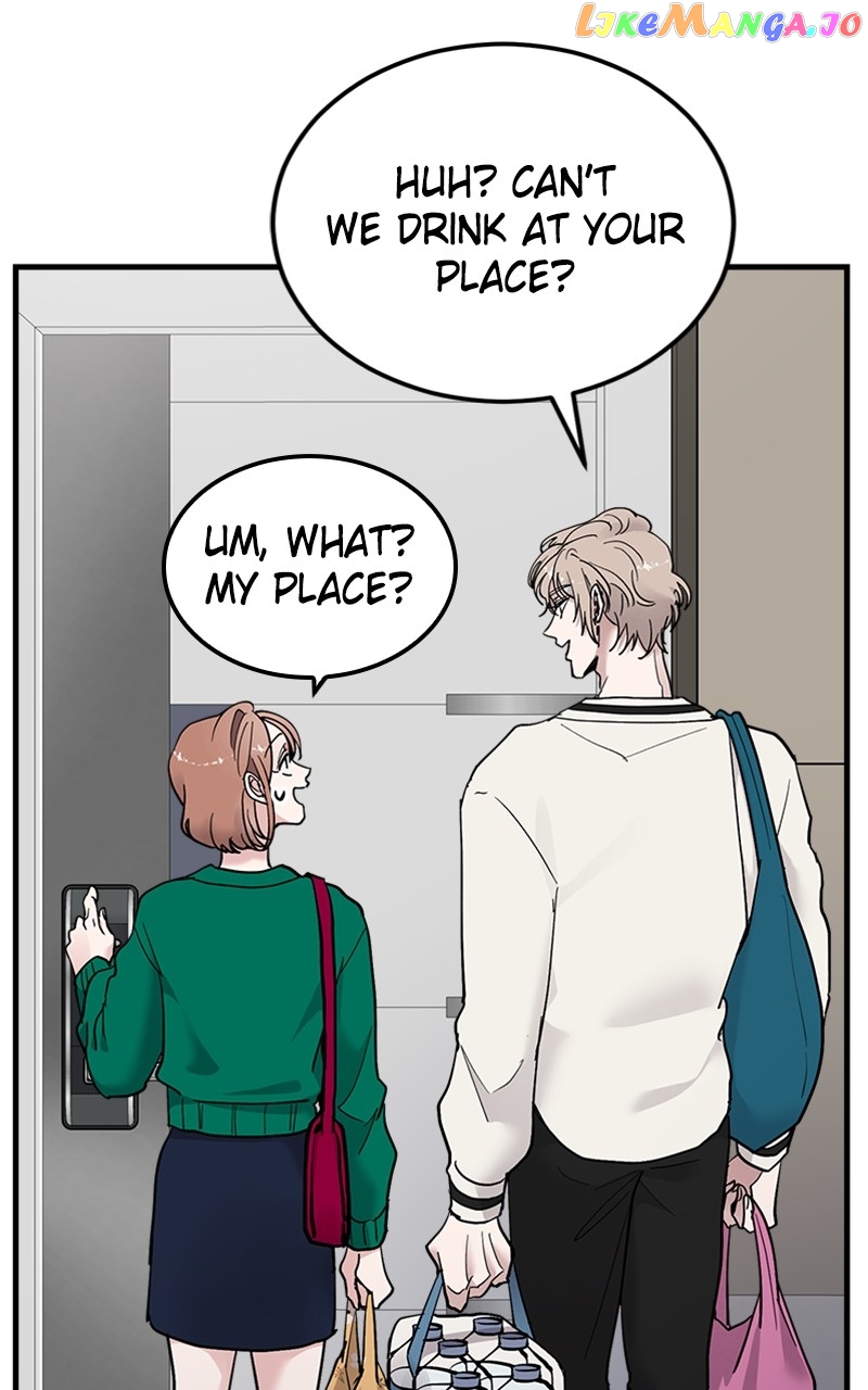 The Team Leader is Tired of Being A Newlywed Chapter 17 - page 54