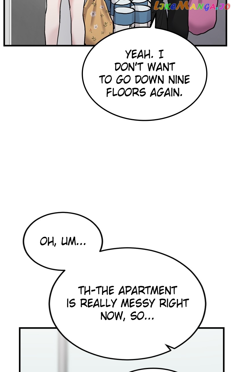 The Team Leader is Tired of Being A Newlywed Chapter 17 - page 55