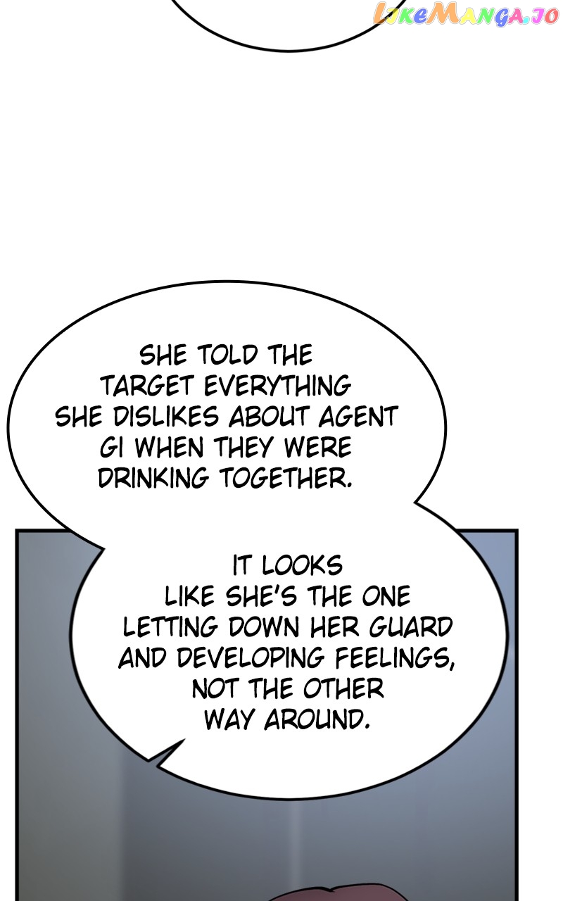The Team Leader is Tired of Being A Newlywed Chapter 17 - page 6